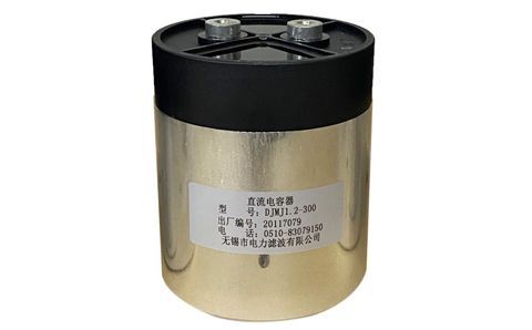 手動投切控制和自動控制電力電容器有什么區(qū)別？